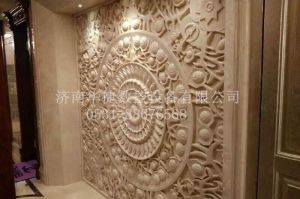 白银石材雕刻样板