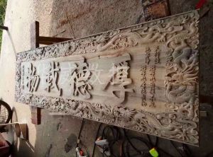 白银木工样品