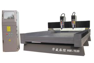 白银双头石材雕刻机HW-1530