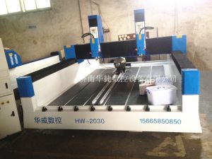 白银HW-2030双头多功能石材雕刻机
