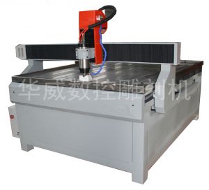 白银HW-1325S玻璃雕刻机