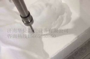 白银泡沫/橡塑样品