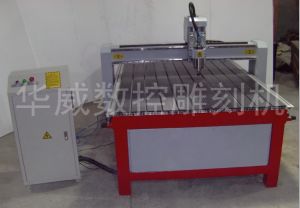白银经济型木工雕刻机HW-1325